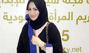 دختر پادشاه عربستان به ۱۰ ماه حبس محکوم شد دختر پادشاه عربستان به ۱۰ ماه حبس محکوم شد