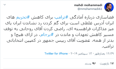 نن نن
