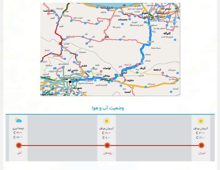 ترافیک نیمه سنگین مسیر کرج تا تهران ترافیک نیمه سنگین مسیر کرج تا تهران