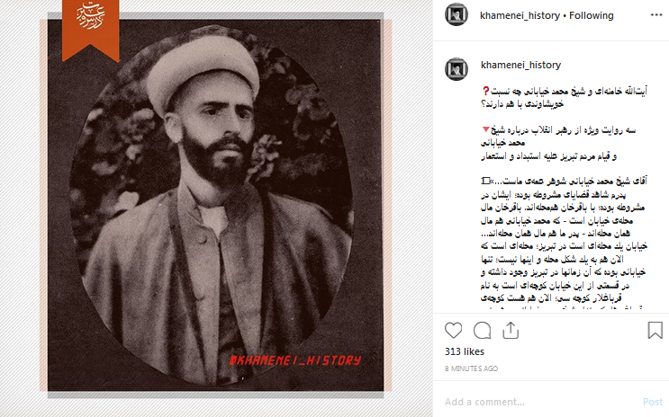 سه روایت از رهبر معظم انقلاب درباره شیخ محمد خیابانی سه روایت از رهبر معظم انقلاب درباره شیخ محمد خیابانی