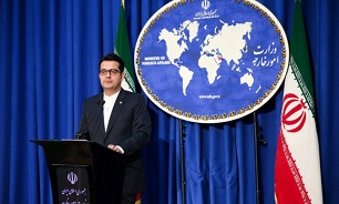 فروش ساختمانهای فرهنگی ایران غیر قانونی است فروش ساختمانهای فرهنگی ایران غیر قانونی است