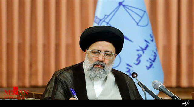ابلاغ بخشنامه رئیس دستگاه قضا درباره نحوه احضار اشخاص حقیقی به دادگستری‌های سراسر کشور