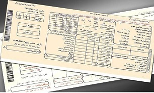 قیمت برق با حذف قبوض کاغذی تغییر نمی‌کند/ ثبت اطلاعات ۳۲ میلیون مشترک به منظور حذف قبوض کاغذی