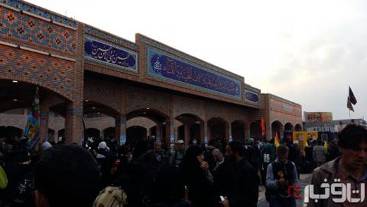 از پذیرایی زائران حسینی با ماساژ در موکب امام رضا(ع) تا ارائه اینترنت و تماس تلفنی رایگان + تصاویر