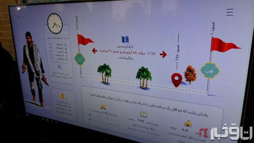 از پذیرایی زائران حسینی با ماساژ در موکب امام رضا(ع) تا ارائه اینترنت و تماس تلفنی رایگان + تصاویر