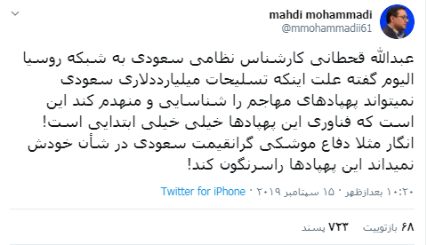 نن نن