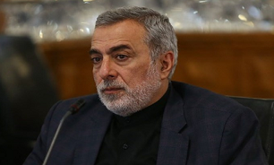 شیخ الاسلام