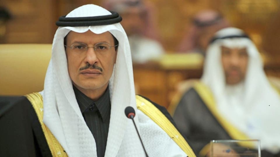 عبدالعزیز بن سلمان ////