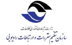 یک مصوبه؛ یک اطلاعیه و چند پرسش و سناریو