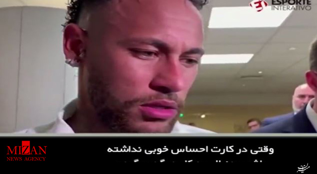 وقتی در کار خود احساس خوبی نداشته باشی، به دنبال کار دیگری می گردی! / توضیحات مهاجم برزیلی درباره اتفاقات اخیر وقتی در کار خود احساس خوبی نداشته باشی، به دنبال کار دیگری می گردی! / توضیحات مهاجم برزیلی درباره اتفاقات اخیر