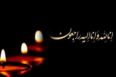 تسلیت باشگاه پرسپولیس در پی درگذشت کودک ۸ ساله