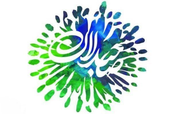 «خورشید کاروان» به برج میلاد رسید/میزبانی از علاقهمندان تئاتر خیابانی در ایام محرم و صفر///////////////پنجشنبه «خورشید کاروان» به برج میلاد رسید/میزبانی از علاقهمندان تئاتر خیابانی در ایام محرم و صفر///////////////پنجشنبه