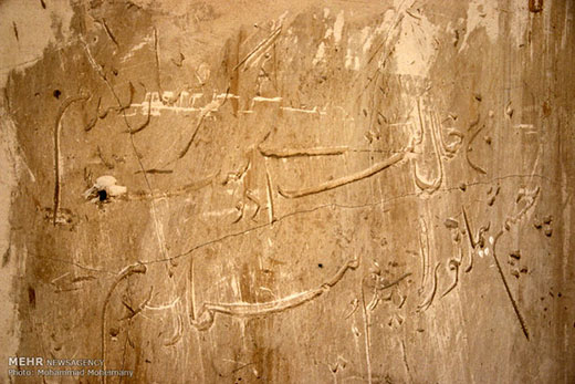 عمارت نصیرالدوله در بن بست/ خانه همسایه مدرس دیگر یک خرابه است + عکس عمارت نصیرالدوله در بن بست/ خانه همسایه مدرس دیگر یک خرابه است + عکس