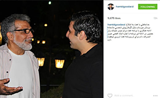 علت خداحافظی حمید گودرزی از «هفت»+عکس علت خداحافظی حمید گودرزی از «هفت»+عکس