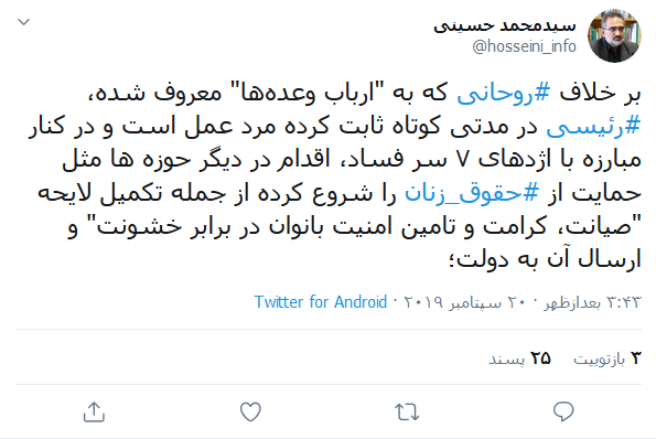 تت