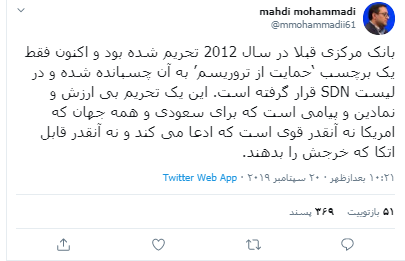 اا اا