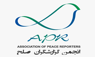 انجمن «گزارشگران صلح» اعلام موجودیت کرد