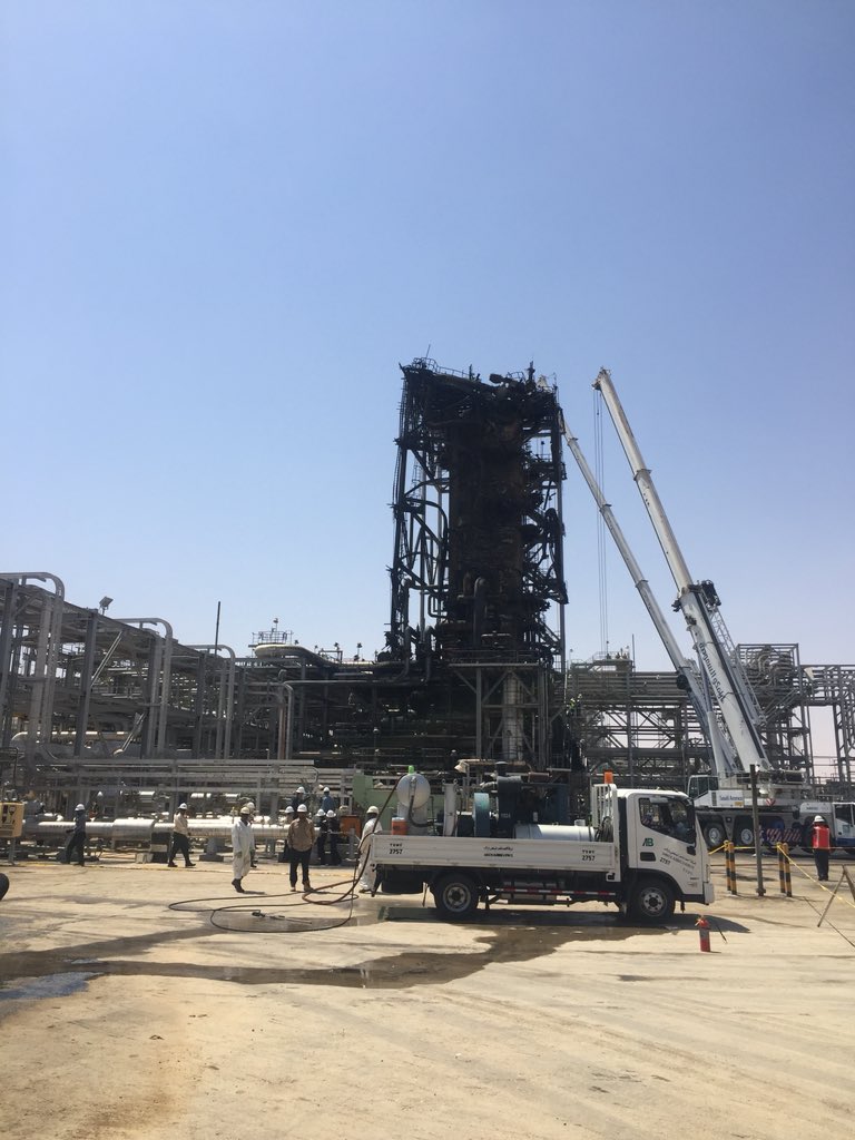 مشاهدات خبرنگار دیلی تلگراف از تاسیسات آرامکو