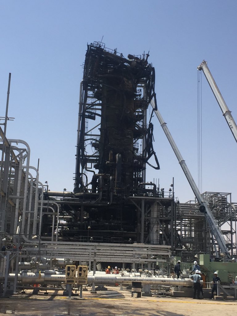مشاهدات خبرنگار دیلی تلگراف از تاسیسات آرامکو