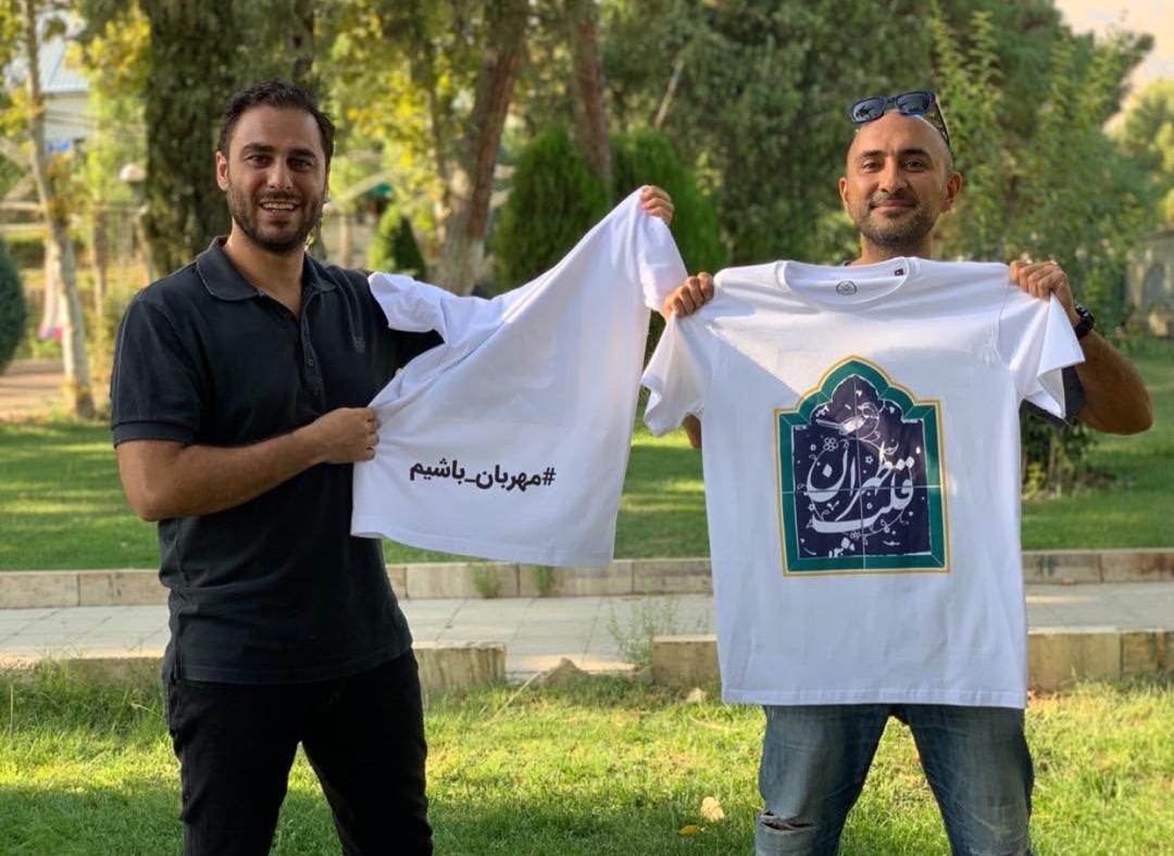حضور در ماراتن مسکو با شعار مهربان باشیم حضور در ماراتن مسکو با شعار مهربان باشیم
