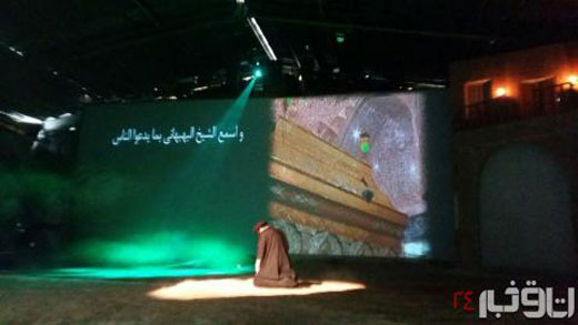 نمایش نجم الثاقب در موکب امام رضا(ع) + تصاویر