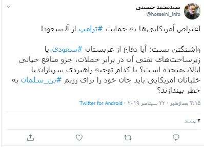 رر