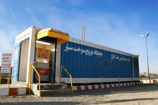 استقرار ۱۷ جایگاه سیار سوخت‌رسانی در خروجی‌های مهم مرزی غرب کشور