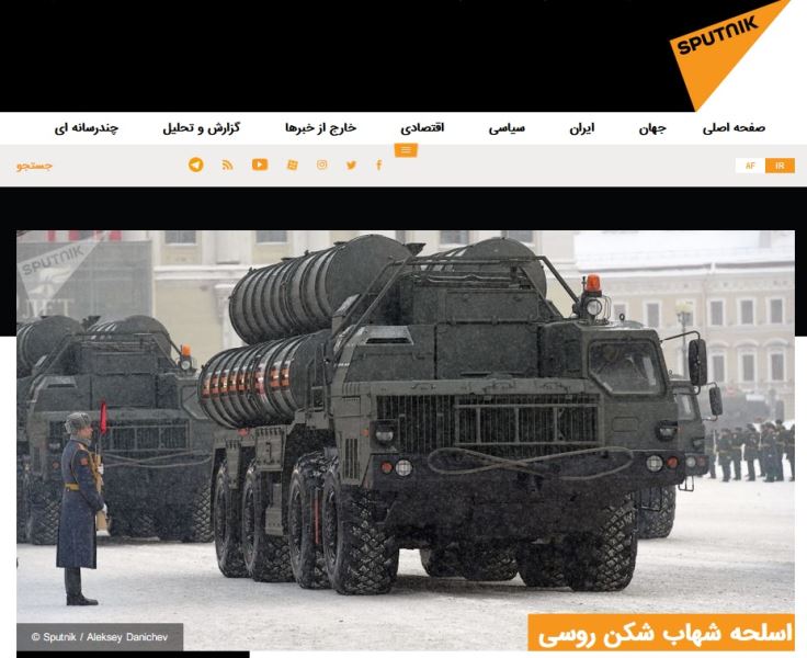 انتشار ویژگیهای دستاورد دفاعی روسها به نام اس ۵۰۰ ملقب به پرومتئوس +عکس انتشار ویژگیهای دستاورد دفاعی روسها به نام اس ۵۰۰ ملقب به پرومتئوس +عکس