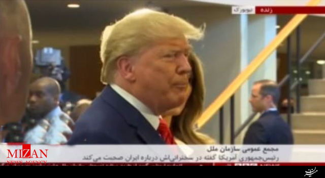 پاسخ تامل برانگیز ترامپ نسبت به موضعش برای جنگ پاسخ تامل برانگیز ترامپ نسبت به موضعش برای جنگ