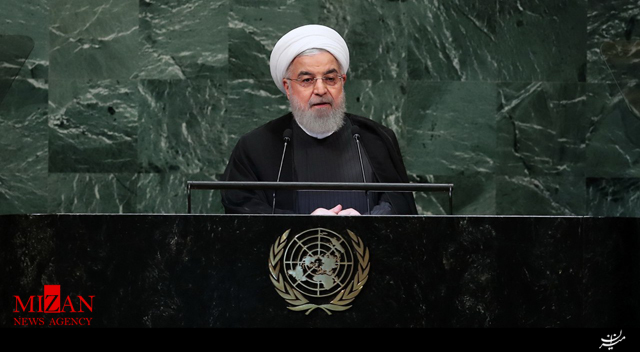 سخنرانی «حسن روحانی» رئیس‌جمهور ایران در مجمع عمومی سازمان ملل متحد