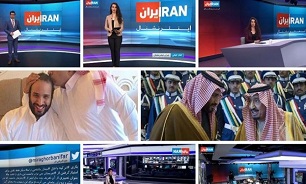 فعالیت پادوهای آمریکا در فضای مجازی/لوبلاگ: ایران اینترنشنال با حمایت مالی عربستان اداره می‎شود
