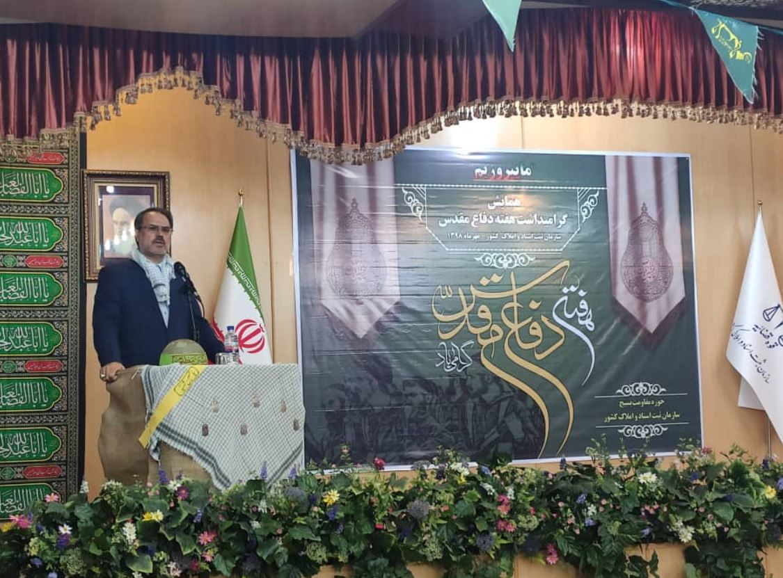 دفاع مقدس کمک کرد تا مشخص شد چه کسانی سلاح خود را به سمت مردم خود گرفتند