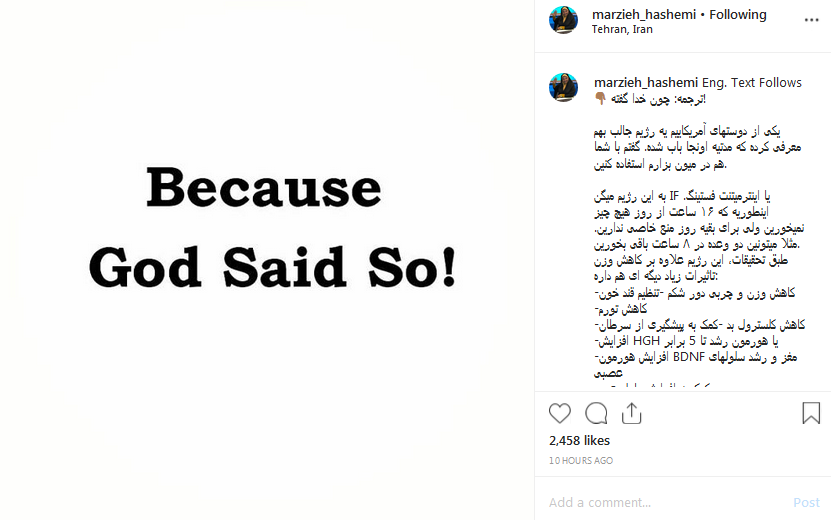 تت تت