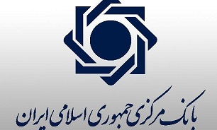 تکذیب واگذاری شرکت ملی انفورماتیک به بخش خصوصی