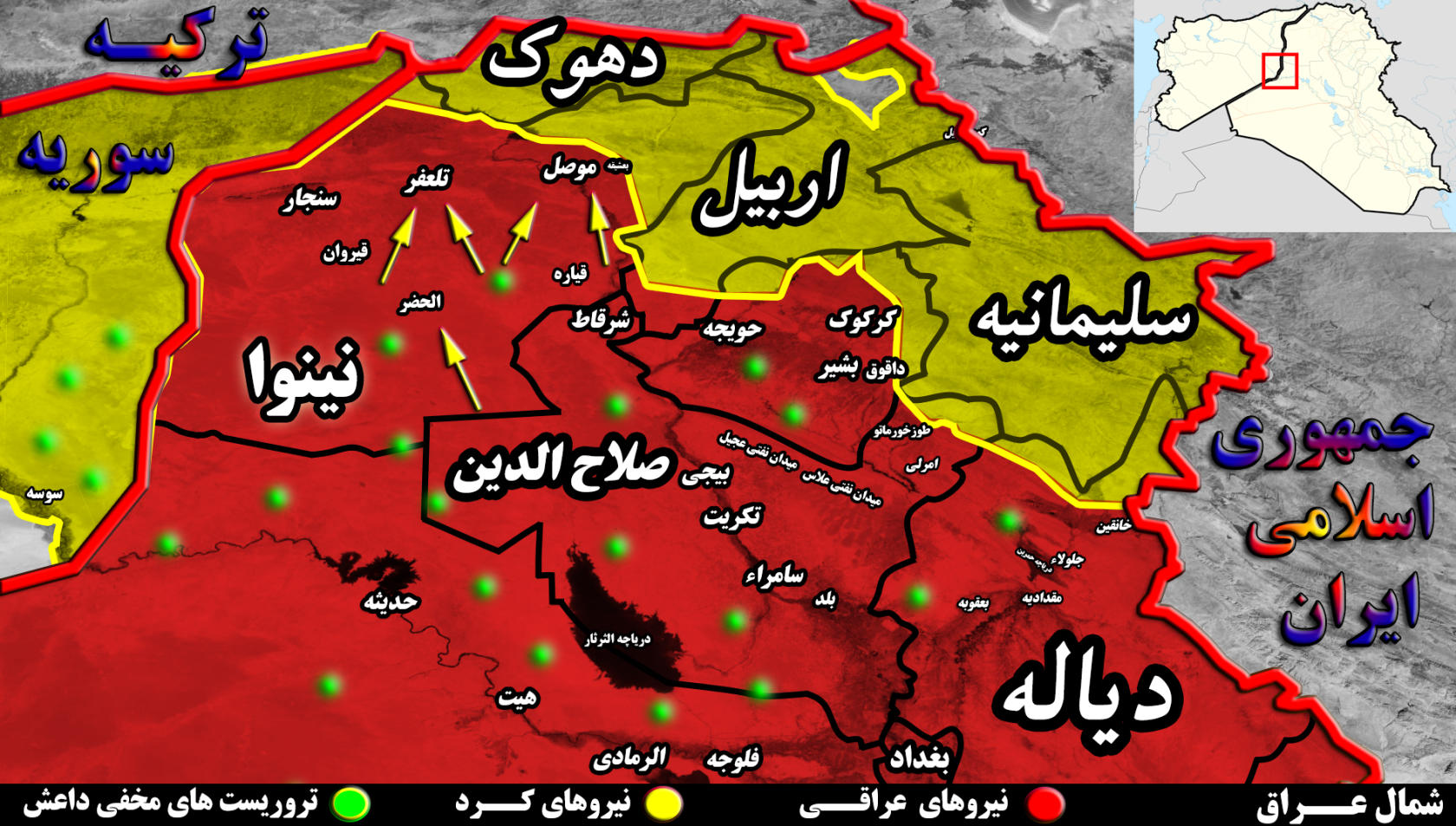 آخرین تحولات میدانی استان نینوا؛ ضربات مهلک به عناصر مخفی داعش در حومه شهر تلعفر و موصل + نقشه میدانی