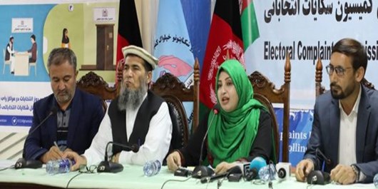 کمیسیون شکایات از ثبت بیش از ۱۹۰۰ شکایت در روز انتخابات خبر داد