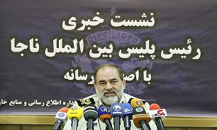ورود پلیس بین الملل ناجا به پرونده 