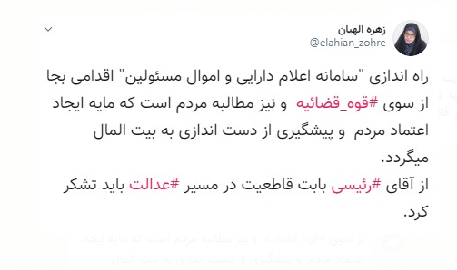 راه اندازی راه اندازی