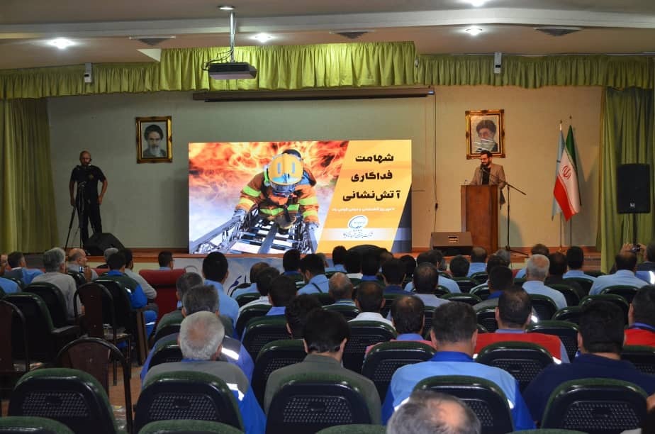 گرامیداشت روز ملی آتش نشانی و ایمنی در پتروشیمی شهید تندگویان گرامیداشت روز ملی آتش نشانی و ایمنی در پتروشیمی شهید تندگویان