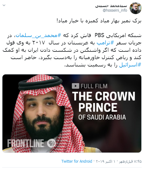 اا
