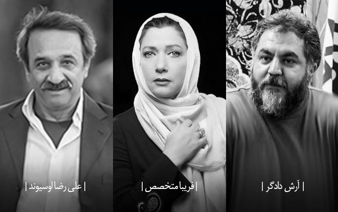 بازبینی جشنواره تئاتر فتح خرمشهر پایان یافت/اجرای نمایشی متفاوت با موضوع شهدای دفاع مقدس//////////////////چهارشنبه
