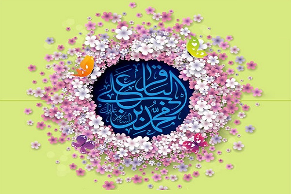 هزاران حدیث از «امام محمد باقر (ع)» بر جای مانده/هیچ فقیه و عالم شیعه‌ای نیست که از معارف امام پنجم بی‌نیاز باشد