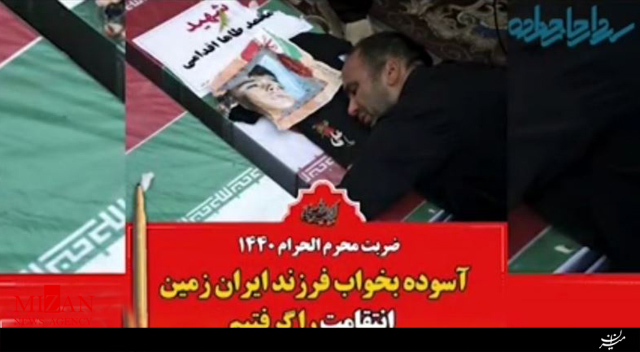 تصاویری منتشر نشده از حمله موشکی و پهپادی سپاه به مواضع تروریست‌ها در بوکمال سوریه