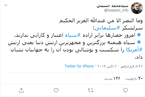 اا اا