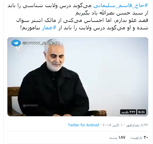 اا اا