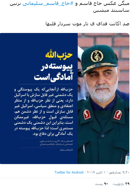 اا اا