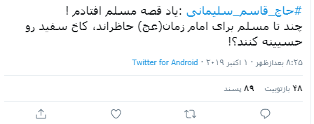 اا اا