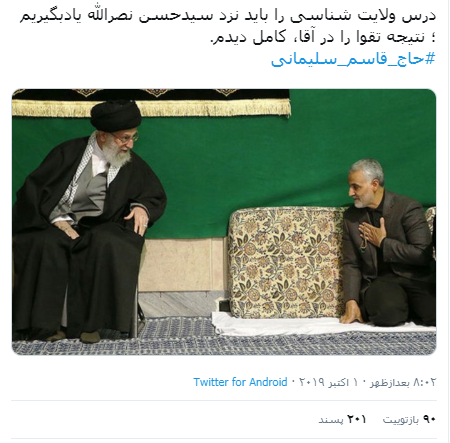اا اا