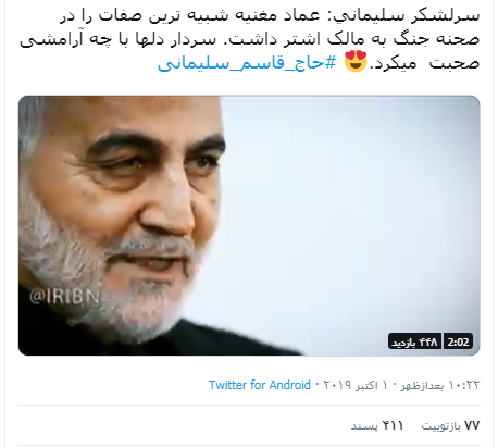 اا اا