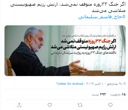 اا اا